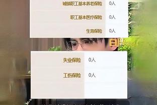 必威体育精品版app截图0